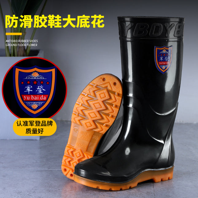 Military Labor Protection Multi-Height Rain Boots One-Piece Plastic Water Boots Seamless Waterproof Men's Rain Boots Non-Slip Wear-Resistant Water Boots
