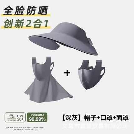 Jck's New Two-In-One Sun Protection Ice Silk Mask, Full-Face Summer Sun Protection Hat, Cycling Sun Hat, Uv Protection