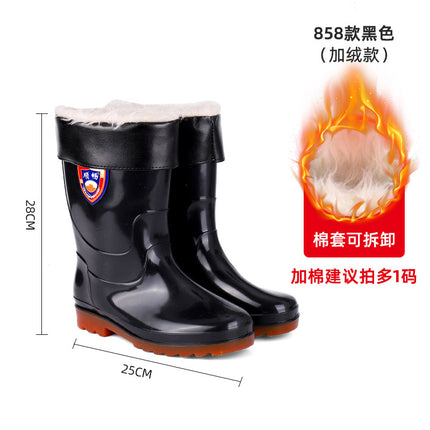 Rain Boots, Labor Protection Rain Shoes, Men's High-Top Non-Slip Kitchen Long-Tube Water Shoes, Camouflage Thickened Velvet, Cold-Proof, Durable and Waterproof