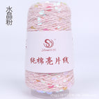 Crystal powder 854#