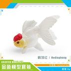Pl127-4029 red crane head 10g