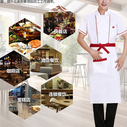 Wholesale Chef Clothes Short Sleeve Summer Clothes Chef Work Clothes Men's and Women's Restaurant Baking Kindergarten Canteen Kitchen Work Clothes