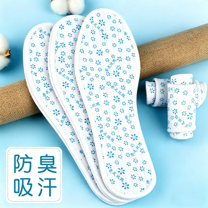 Wholesale Herbal Floral Cotton Insoles for Men, Sweat-Absorbent, Breathable, Fragrant, Multi-Layered Fabric, Thin, Comfortable, Breathable Insoles