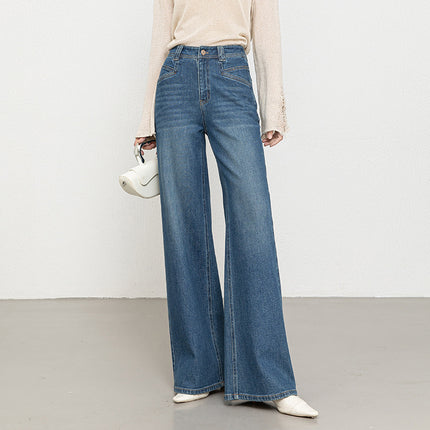 Miaoyu High-Waisted Wide-Leg Jeans for Women, 2026 Season New Style, Slimming Fashion Floor-Length Pants