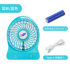 Sky blue blue label [1200mah] / 106*42*140mm