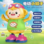 Rechargeable version of yellow dancing monkey [color box]