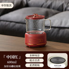 600ML / Smart single pot [chinese red]