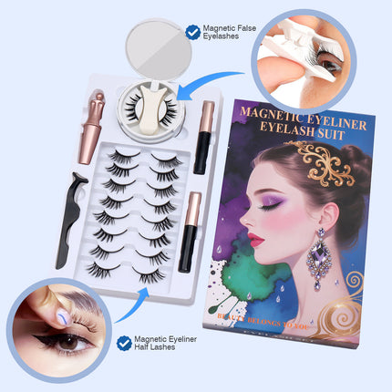Wholesale magnetic eyeliner false eyelashes magnet false eyelashes 3D three-dimensional net red magnetic false eyelashes 3 pairs of suit