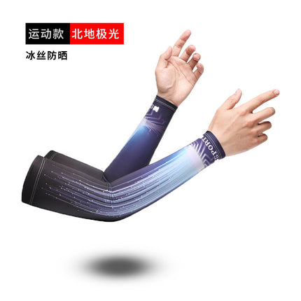 Sun Protection Ice Sleeves for Men, New Summer Style for Cycling, Driving, Outdoor Mountaineering, Arm Sleeves with Ice Cooling Sensation and Uv Protection