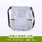 1 / Shoulder seven-color ball bag-grey