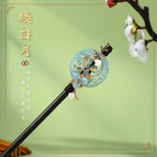 Floor Month