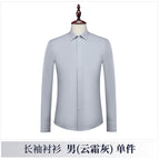 1166 cloud frost gray men's shirt / S