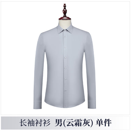 Men's Three-Piece Korean Style Slim Dress Business Professional Formal Wear Men's Groom Wedding Suit Suit
