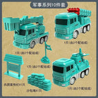 [military green] bag-10-piece set