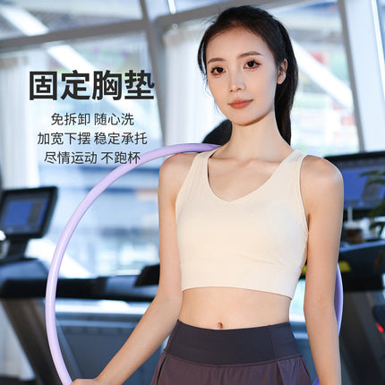 Sports Underwear Women's Fitness Running Vest with Chest Pad Backless Fitness Suit Autumn Fashion Yoga Bra