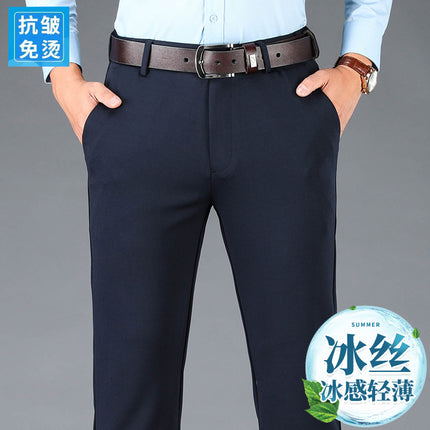 Foreign Trade Specializes in Summer Men's Casual Pants, Loose Large Size, Anti-Wrinkle, No-Iron, Straight Thin Elastic Business Pants for Men