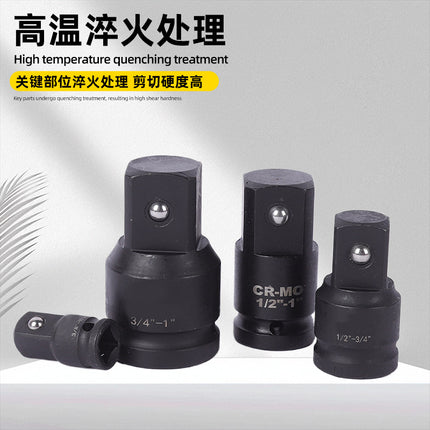 Pneumatic Adapter Sleeve Manufacturer Wholesale Air Gun Adapter 1 Inch 12.5 Adapter Heavy-Duty Adapter