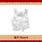 Christmas beard / One size fits all