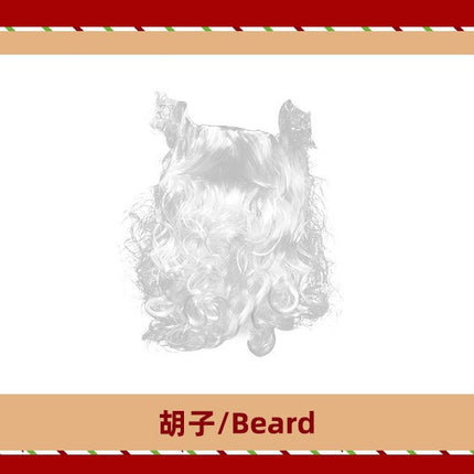 European and American Christmas Series Export Cos Wig Manufacturer Santa Claus Role-Playing Christmas Curly Beard Props