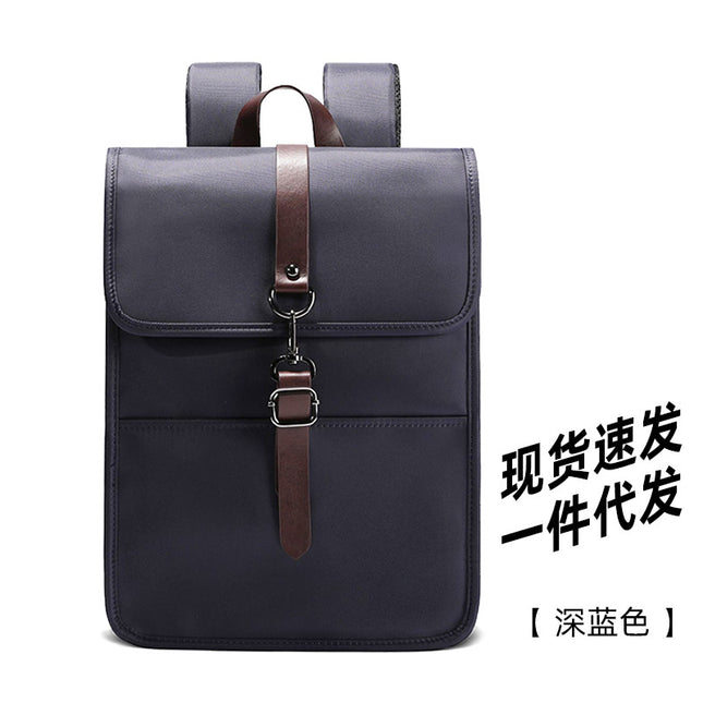 Factory Direct Supply Simple Business Computer Backpack 14inch Men's Korean Fashion Commuter Waterproof Oxford Backpack