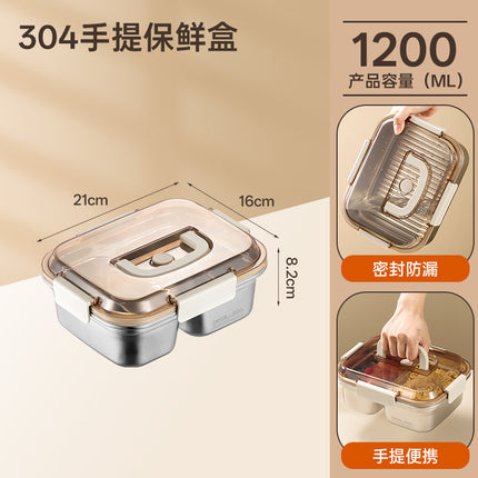 304 Stainless Steel Preservation Box Food Sealed Lunch Box for Microwave Lunch Box Large Capacity Square with Handler