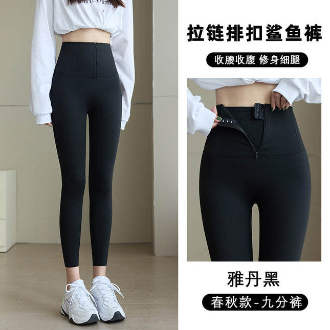 Zipper-breasted shark pants women's outer wear autumn and winter fleece-lined warm black leggings high waist belly shaped barbie pants