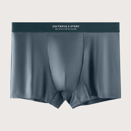 Summer Cool and Skin-Friendly Men's High-End Ice Silk Underwear, Light Luxury Satin Breathable Boxer Briefs in a Pouch