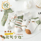 0150 small flowers / Naked socks