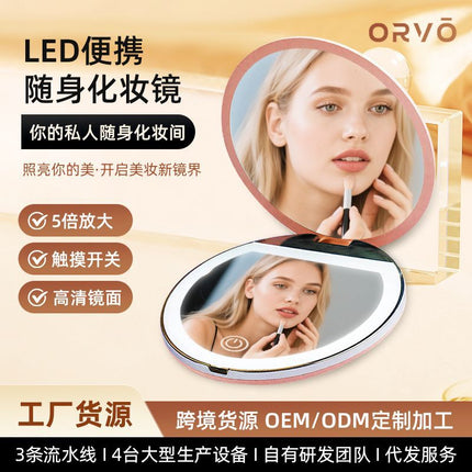 Cross-border TE Amazon LED makeup mirror 5X amplification explosion portable gift round beauty mirror flip light mirror
