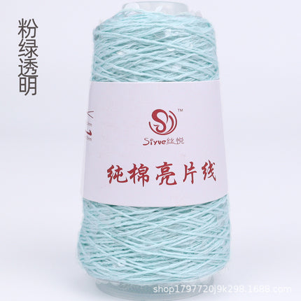 Siyue pure cotton sequined yarn size beads 3+6 hand-woven yarn tube yarn factory wholesale wool ball cross-border