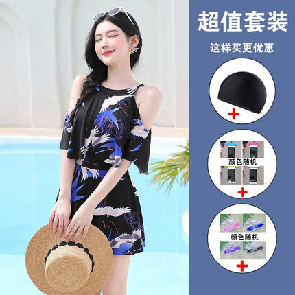 Swimsuit Women's 2025 New Korean Style Flesh Covering Slimming Flat Corner Suit High-end Suit Conservatively Conservatively Skirt Slimming Swimsuit