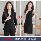Two-piece black suit + dress / S