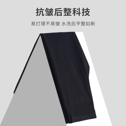 Pants men's cropped high-looking long legs men's casual suit pants black Gray small lower body small suit pants