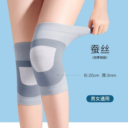 Japanese Knee Pad Silk Thin Summer Air-conditioned Room Cold-proof Winter Old Cold Leg Joint Warm Knee Men's and Women's Knee