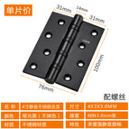 4 inch 3.0 thick (black)