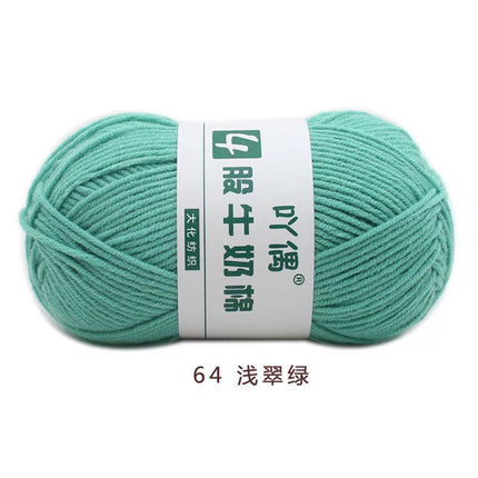 Aridor 4 strands milk cotton wool tufting gun special thread carpet crochet doll yarn children crochet thread