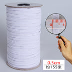 0.5cm * bleached color * a roll of 155 meters