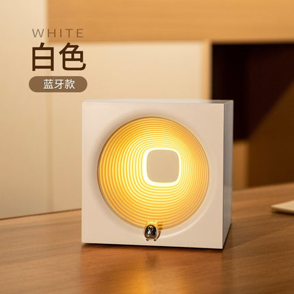 Creative Crescent Night Light Bluetooth Speaker High Color Value Ornaments Eye Protection Atmosphere Light Indoor Night Light Birthday Gift