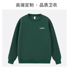 Ideal green [400g·dropped shoulder] / S