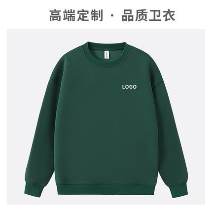 Round Neck Sweatshirt Custom Work Clothes Printed with Logo Embroider Heavy Jacket Shell Corporate Employee Clothing Embroider Autumn and Winter