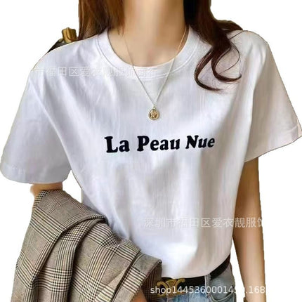 Alibaba plus size 1688 website ladies bottoming shirt stall supply 9.9 postage a generation