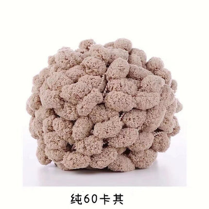 Big ball ball coarse wool round thread loop crochet sofa cushion carpet cushion handmade DIY woven material bag
