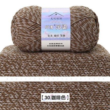 Qin-Dyed Milk Cotton Thread Medium Thick Wool Ball Hand-Knitted Baby Sweater Scarf DIY Material Package