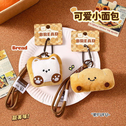 Mo Yan Plush Cute Bread Pendant Rope Series Student Backpack Decoration Gift Doll Keychain