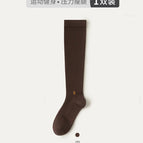 Deep coffee (compression socks) / Free size