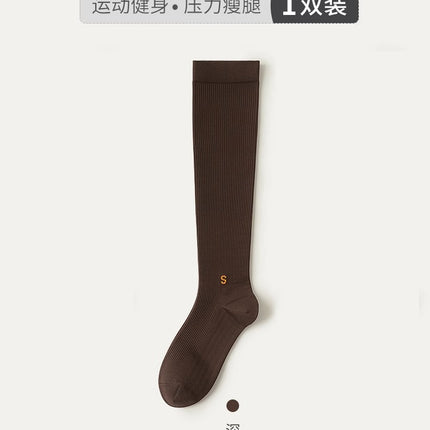 Compression socks sports compression calf socks professional rope skipping running women's socks summer fitness stockings non-slip yoga socks