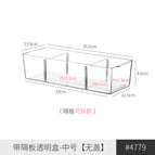 4779. transparent box with removable partition - 1 medium size