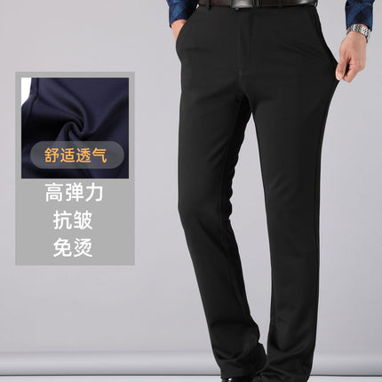 Men's Straight-Leg Suit Pants, Spring and Autumn, Thick and Thin, Business Dress Pants, Elastic High-Waisted, Slim-Fit Formal Casual Pants for Men