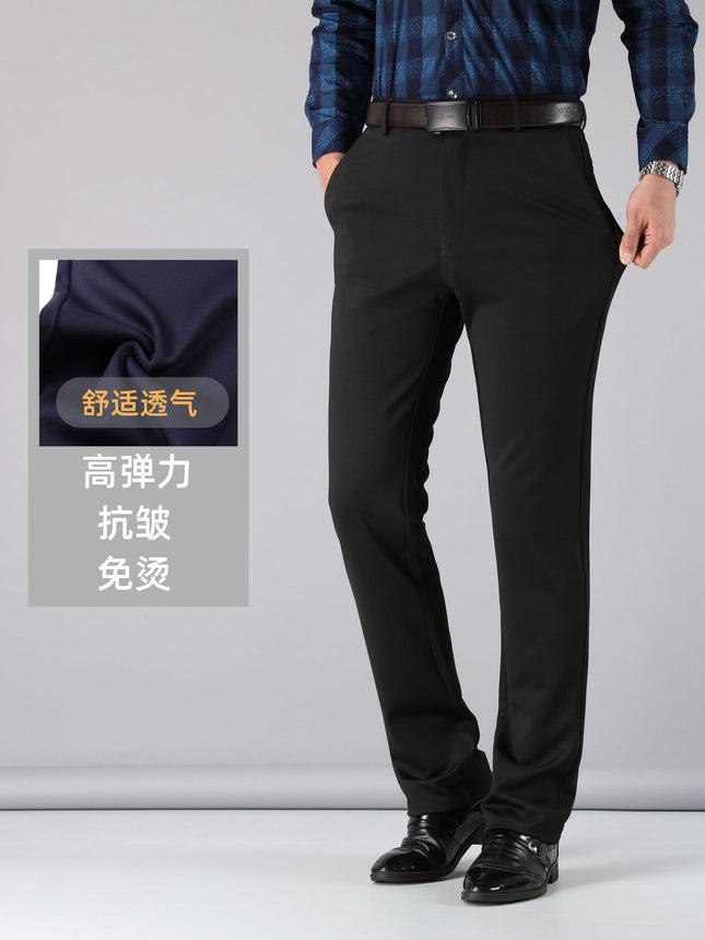 Men's Straight-Leg Suit Pants, Spring and Autumn, Thick and Thin, Business Dress Pants, Elastic High-Waisted, Slim-Fit Formal Casual Pants for Men