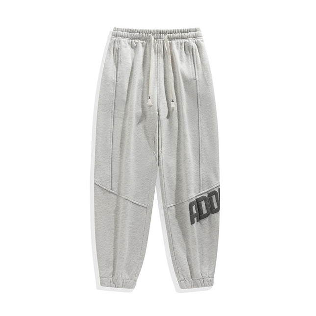 Men's Spring and Autumn Sweatpants, Casual Loose Jogger Pants, Versatile Sports Long Pants, Trendy Men's Sports Pants